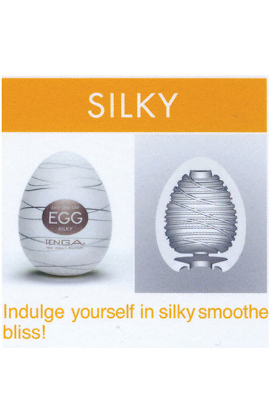 Tenga Egg - Silky 