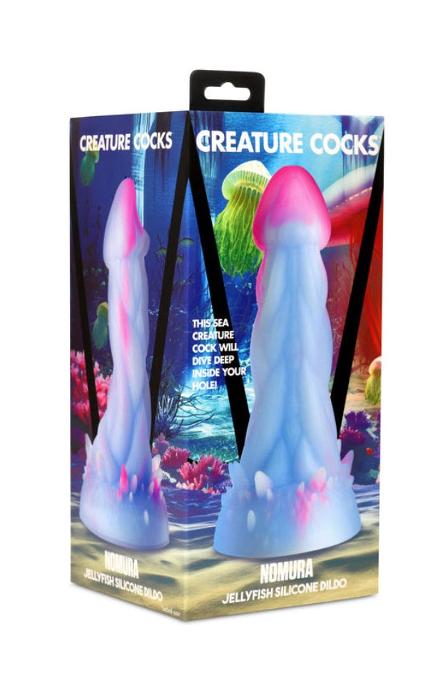 Back view of jellyfish dildo showing twisted rope texture and spiked base details